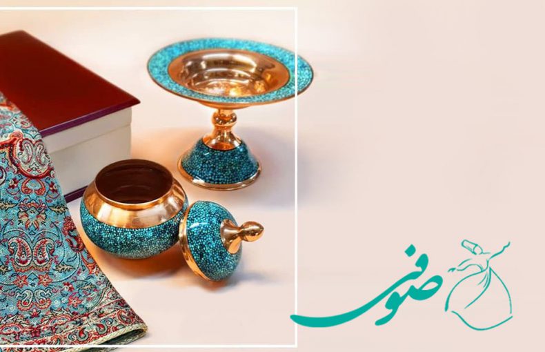 هدایای تبلیغاتی صنایع دستی صوفی