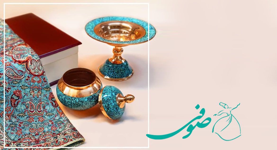 هدایای تبلیغاتی صنایع دستی صوفی