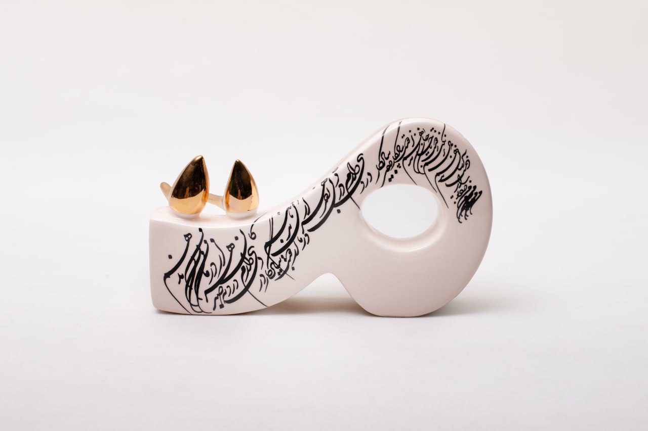 حرف م سرامیکی1