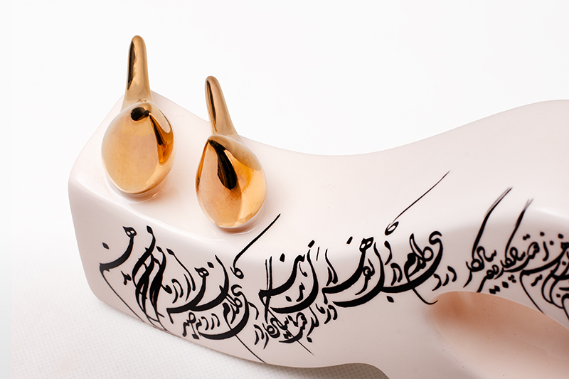 حرف م سرامیکی2