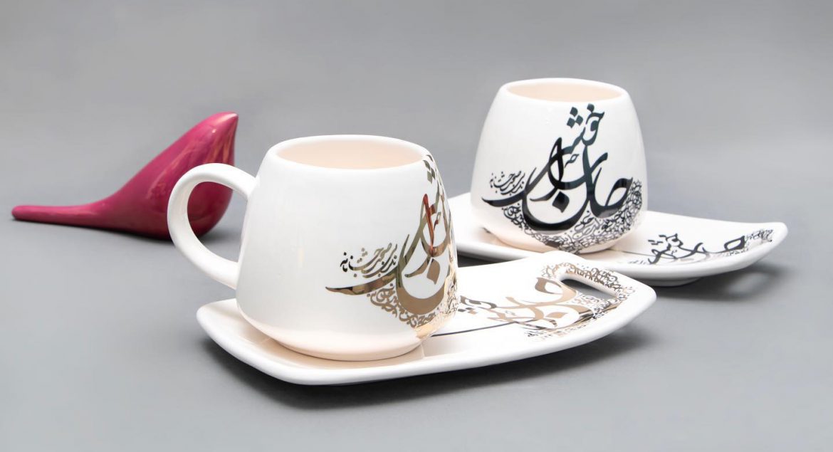 ماگ سرامیکی