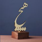 تندیس فلزی طلایی هیچ تندیس هدیه آقایان هدیه خاص