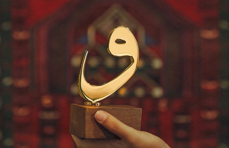 تندیس هدایای تبلیغاتی سازمانی خلاقانه ماندگار هدایای تبلیغاتی خاص هدیه متفاوت هدیه ماندگار صنایع دستی لوکس
